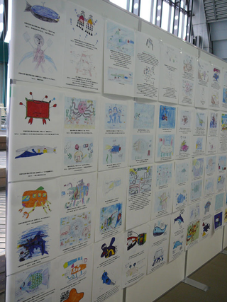 Illustration for article titled Fish, Subs, Stickmen and the USS Enterprise All Found at the Underwater Robot Convention 2007